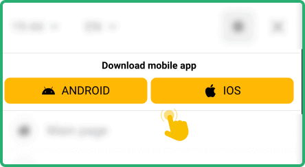 Download and install the app