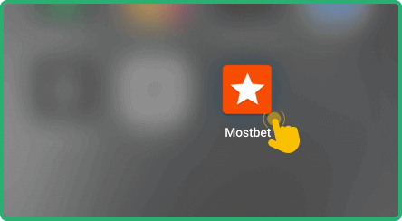 Find the app icon on your phone's home screen